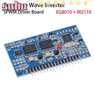 Suhuhd อินเวอร์เตอร์คลื่นไซน์บริสุทธิ์ 5V คริสตัลออสซิลเลเตอร์ 12Mhz EGS002