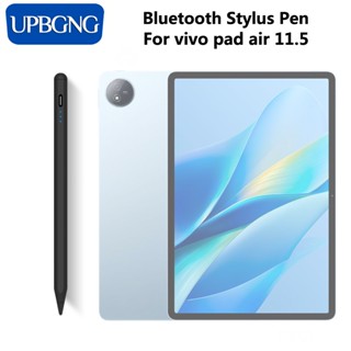 ปากกาสไตลัส สําหรับ Vivo Pad Air 2023 Stylus Pencil for Vivo Pad Air Drawing Capacitive Screen Touch Pen