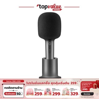 [เหลือ 1431 ทักแชท] Xiaomi Mijia Wireless Microphone ไมโครโฟนคาราโอเกะ ไมโครโฟนอัจฉริยะ มีเอฟเฟกต์เสียง ปรับเสียงไ