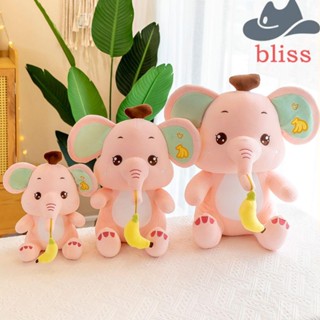 Bliss ของเล่นตุ๊กตาช้างน่ารัก แบบนิ่ม เพื่อการเรียนรู้เด็ก สําหรับตกแต่งบ้าน