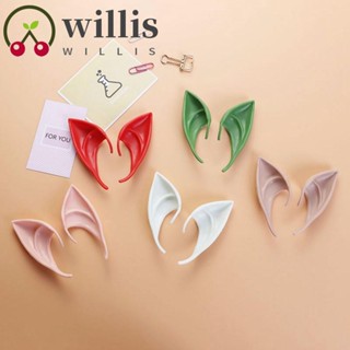 Willis หูเอลฟ์ ยางพารา ไม่เป็นอันตราย บุคลิกภาพผู้หญิง อิมัลชัน ของเล่นเด็ก ของขวัญ ตกแต่งคริสต์มาส หูนางฟ้า