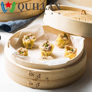 Quillan หม้อนึ่งไม้ไผ่ 10/15/20 ซม. พร้อมฝาปิด สําหรับห้องครัว