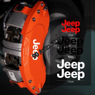 6 ชิ้น สําหรับ Jeep Wrangler Cherokee เข็มทิศ รถ ตราสัญลักษณ์ ยาง คาลิปเปอร์ ฝาครอบ สติกเกอร์ ตราอัตโนมัติ ตัวถัง ติดตั้งฟิล์ม ป่วย ตกแต่ง