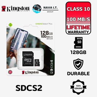 COINSคืน15%⚡FB9JMZV6⚡ KINGSTON SDCS2/128GB ไมโครเอสดีการ์ด CANVAS SELECT PLUS MICROSDHC CLASS 10 100MB/S READ MEMORY ...