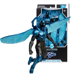 [BTF] ของเล่นตุ๊กตา Mcfarlane Blue Beetle ปีกด้วง สีฟ้า ขยับได้ ขนาด 23 ซม. IIAZ