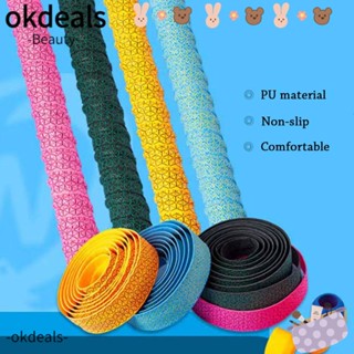 Okdeals สายรัดคันเบ็ดตกปลา ยืดหยุ่น ทนทาน ใส่สบาย