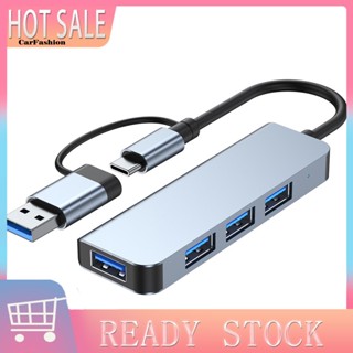 &lt;CarFashion&gt; ฮับแยกข้อมูล USB 30 4 ช่อง กระจายความร้อนได้ดี บางมาก อเนกประสงค์ อุปกรณ์เสริม สําหรับคอมพิวเตอร์