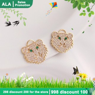 【❤️เครื่องประดับ DIY❤️】จี้สร้อยคอ สร้อยข้อมือ เพทาย ทอง 14K รูปหัวเสือ สไตล์ยุโรป อเมริกัน DIY [จี้ชาร์ม/จี้/จี้สร้อยคอ/จี้ ทองคํา/จี้ทองคําแท้/เครื่องประดับสร้อย/เครื่องประดับสร้อยคอ/pendant]