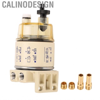 Calinodesign Marine Oil Water Separator Fuel Filter Corrosion Resistant  for Speedboat Filling Truck