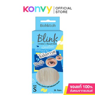 Bohktoh Blink Mesh Double Eyelid Sticker.