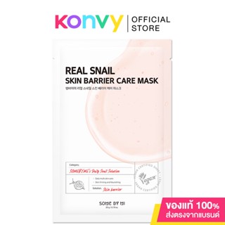 Some By Mi Real Snail Skin Barrier Care Mask 20g.