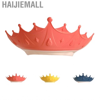 Haijiemall Baby Shower Cap Silicone Crown Shape Ear Protection Adjustable  Hair Washing Hat for Toddler