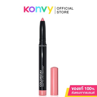 REVLON Colorstay Matte Crayon 1.4g เรฟลอน ลิปสติกแบบแท่งดินสอเนื้อแมทสีชัด ติดทน.