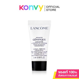 Lancome Advanced Genifique Youth Activating Concentrate 5ml.