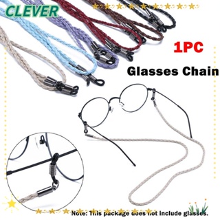 Clever สายโซ่คล้องแว่นตากันแดด ปรับได้ 6 สี