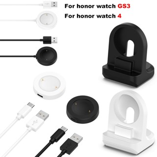 สายชาร์จ USB สําหรับ Honor Watch4 Honor Watch 4 GS3 TMA-L19 MUS-B19