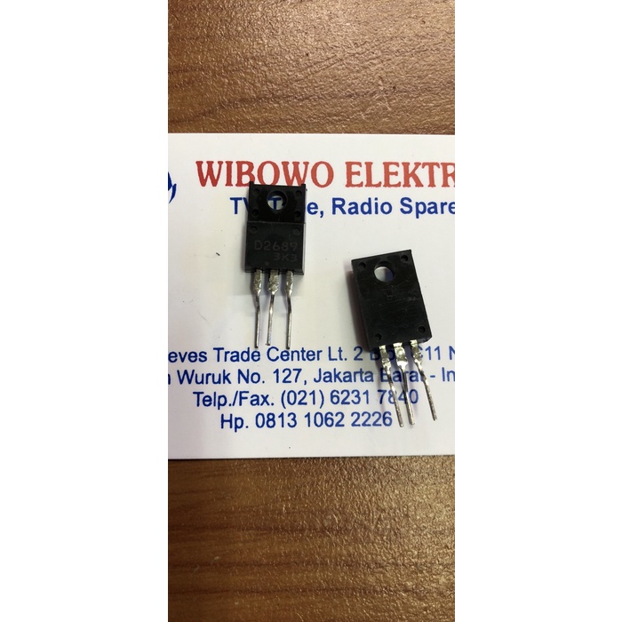 D2689 เดิม WB27*****