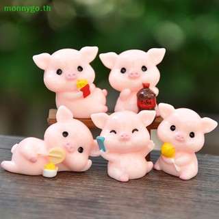 Monnygo โมเดลตุ๊กตาหมูน่ารัก ขนาดเล็ก สําหรับตกแต่งบ้าน สวน