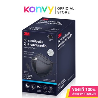 3M Nexcare Respirator KN95 #Black [1pcs x 20].