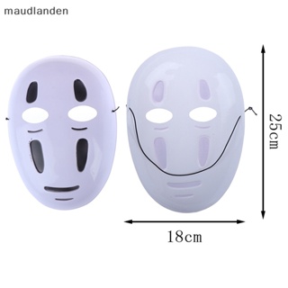 Ma หน้ากากคอสเพลย์ อนิเมะ Spirited Away No-Face Mask Faceless สําหรับปาร์ตี้ฮาโลวีน
 Th