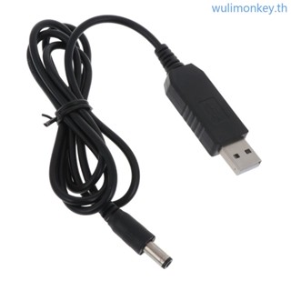 Wu 2A หม้อแปลงแรงดันไฟฟ้า USB 5V Boost to 12V