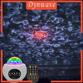 [Dynwave] โคมไฟ LED เปลี่ยนสีได้ พร้อมลําโพงเพลง รีโมตคอนโทรล สําหรับเวที