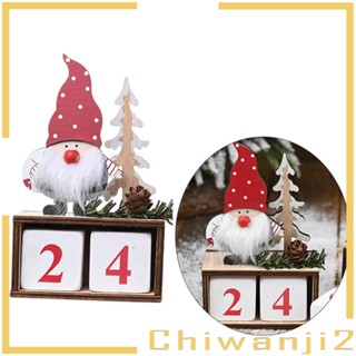 [Chiwanji2] ปฏิทินโนม Navidad DIY สําหรับตกแต่งเทศกาลปีใหม่