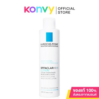 La Roche Posay K+ Lotion 200ml.