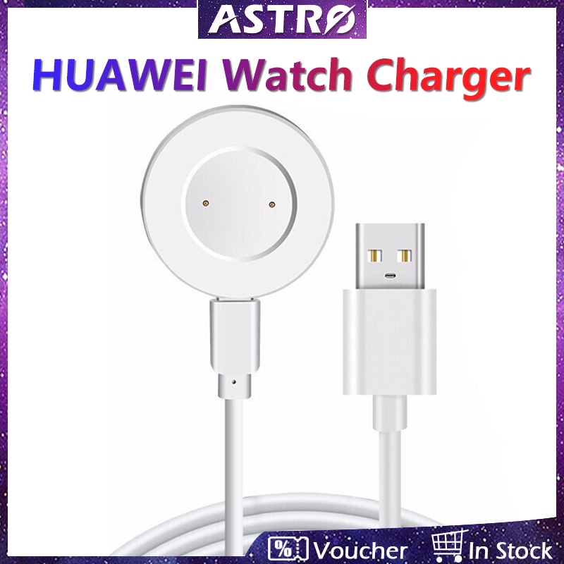 Astro ที่ชาร์จไร้สาย แม่เหล็ก แบบพกพา อุปกรณ์เสริม สําหรับสมาร์ทวอทช์ Huawei watch GT GT 2 GT 2E Huawei watch GT Classic Honor watch Magic 2 Dream watch GS Pro