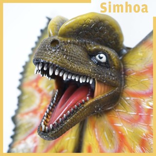 [SIMHOA] รูปปั้นไดโนเสาร์ 3D แบบติดผนัง สําหรับสวน