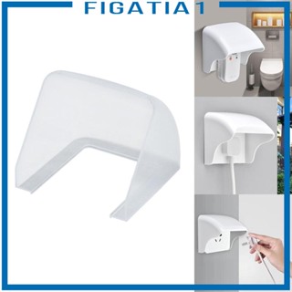 [figatia1] ฝาครอบซ็อกเก็ต กันน้ํา สําหรับสวิตช์ป้องกัน