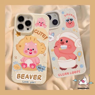 เคสโทรศัพท์มือถือ แบบนิ่ม ลายการ์ตูนลูปปี้ กันกระแทก ย่อยสลายได้ เป็นมิตรกับสิ่งแวดล้อม สําหรับ IPhone 11 12 13 14 15 Pro MAX 7Plus XR 6 6S 8 15 7 Plus X XS MAX SE 2020