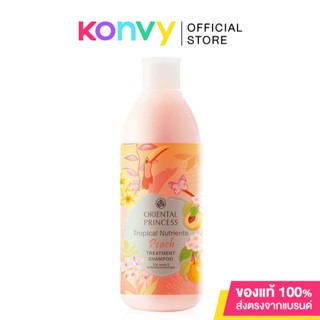 Oriental Princess Tropical Nutrients Peach Treatment Shampoo 250ml.