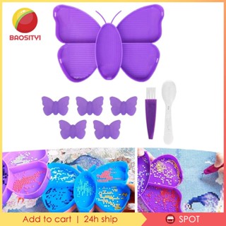 [Baosity1] ถาดลูกปัดเพชร 5D 1 ชุด สําหรับเด็ก ผู้ใหญ่