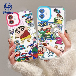 เคสโทรศัพท์มือถือ ลายการ์ตูนชินจังเต้นรํา สําหรับ Realme C53 10 Pro+ C55 C35 C33 C31 C30 C25Y C21Y C25 C25s C21 C20 C0A C17 C15 C12 C11 8i 6i 5i Narzo50A Prime 50i 50A 30A 2