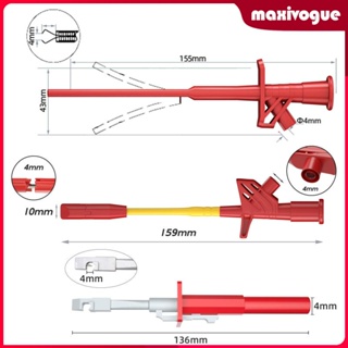 [Maxivogue] ชุดทดสอบมัลติมิเตอร์ พร้อมคลิปปากจระเข้ โพรบมัลติมิเตอร์ ตะกั่วทดสอบอัพเกรด คลิปตะขอทดสอบ สําหรับรถยนต์