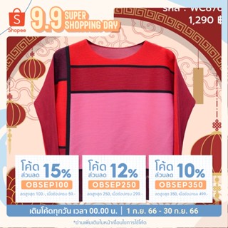 Almini - เสื้อพลีท สีแดง ฟรีไซด์ รอบอก 38 - 44 นิ้ว WC876 เสื้อผู้ใหญ่ เสื้อคุณแม่