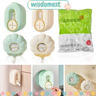 WISDOMEST กล่องเก็บอาหาร อเนกประสงค์ แบบยืดหยุ่น ติดผนัง สําหรับเก็บความสดใหม่