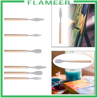 [Flameer] จานผสมสีน้ํามัน อะคริลิค บนผ้าใบ สเตนเลส สําหรับผสมสี ผสมสี ผสมสี ทาสีเค้ก