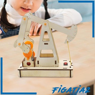 [Figatia2] โมเดลปั๊มน้ํามันไม้ 3D แฮนด์เมด สําหรับเด็กผู้หญิง และผู้ชาย