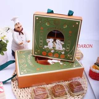 Daron กล่องบรรจุภัณฑ์ขนมไหว้พระจันทร์ การ์ดสีขาว แฮนด์เมด DIY 5 ชิ้น ต่อชุด