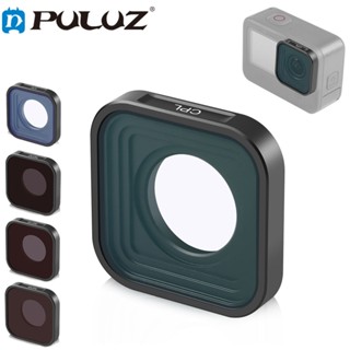 Puluz ฟิลเตอร์เลนส์กล้องแอคชั่น CPL ND32 ND16 ND8 UV สําหรับ GoPro Hero11 Black Hero11 Black Mini HERO10 Black HERO9 Black