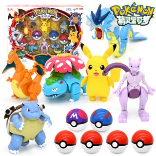 โมเดลฟิกเกอร์ Pokemon Pikachu Lucario Pocket Monsters Koga Ninja Frog Deformation ของเล่นสําหรับเด็ก