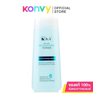 KA Refresh Detoxifying Toner 150ml โทนเนอร์สูตร Detoxifying ช่วยปรับสมดุลผิว คืนความยืดหยุ่น.