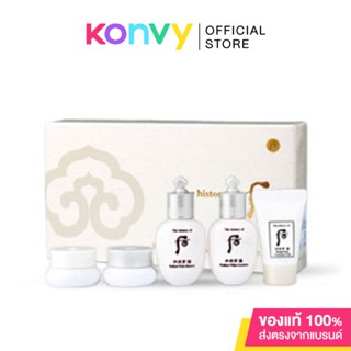 The History of Whoo GongJinHyang Seol Radiant White Special Gift Set 5 items. ( สินค้าหมดอายุ : 2024.05.01 )