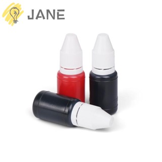 Jane หมึกเติมน้ํามันร้อน หลากสี 10 มล. สําหรับปั๊ม DIY 2 ชิ้น