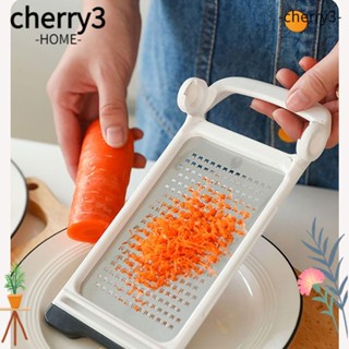 Cherry3 เครื่องขูดผัก มันฝรั่ง สเตนเลส อเนกประสงค์ ทนทาน สีเงิน สําหรับห้องครัว