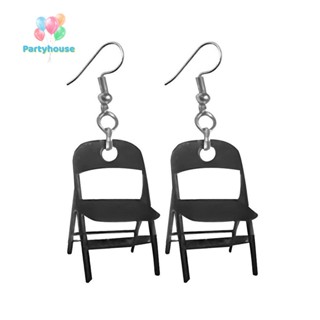 Uvig&gt; ต่างหูเก้าอี้พับ - Alabama Brawl Folding Chair Earrings,Chair Earrings,Chair Earrings For Women "The Battle Of Montgomery" ใหม่