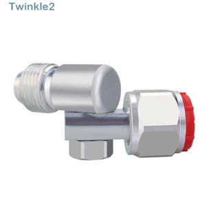 Twinkle ข้อต่อหมุน อลูมิเนียม หมุนได้ 360 องศา ปรับได้ สําหรับพ่นสีสุญญากาศ 235486