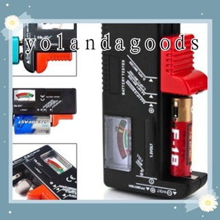 Yola เครื่องทดสอบแรงดันไฟฟ้าแบตเตอรี่ดิจิทัล AAA C D 9V 1.5V BT-168
